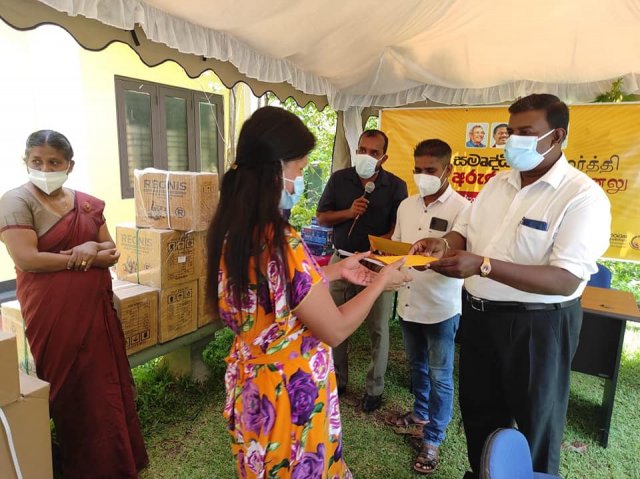සමෘද්ධි අරුනළු - ජීවනෝපාය සංවර්ධන වැඩසටහන