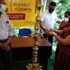 සමෘද්ධි අරුනළු - ජීවනෝපාය සංවර්ධන වැඩසටහන